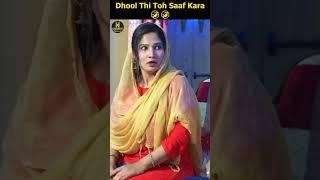 Biwi Ka Itna Darr Raha Toh Bas Hai????????| Latest yt shorst 2024 | Hyderabadi comedy | Golden hyder